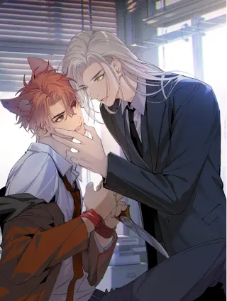 刺杀掌门一万次